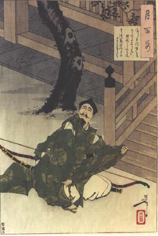 yosha.jpg (20751 bytes)